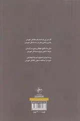 مشق های بلاتکلیف